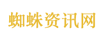 全球大学含金量排名权威解析助您稳步留学